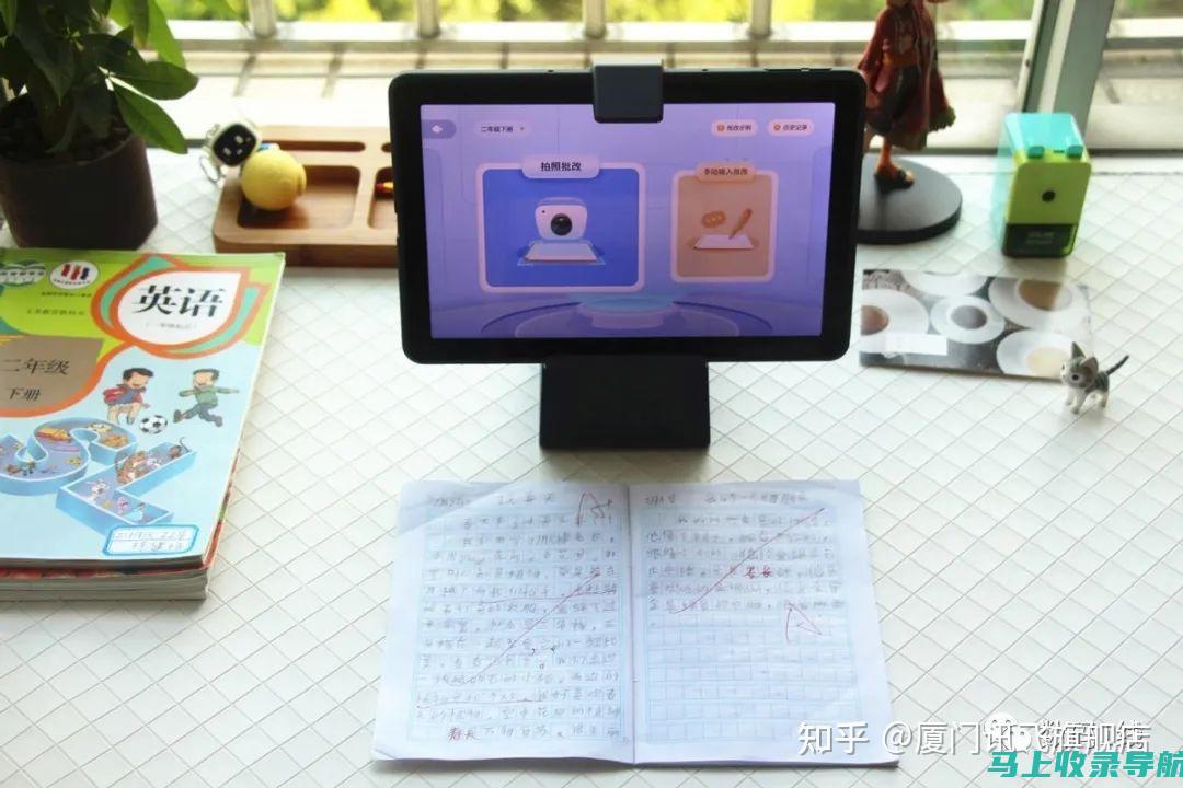 AI助手在教育领域的应用：助力学生学习与教师教学