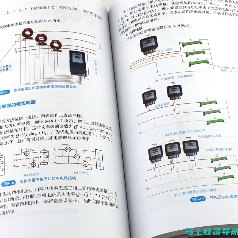 从入门到精通：挑选适合你的AI助手的完整攻略