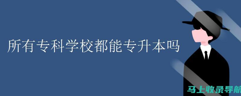 从初学者到专业人士：最适合各类用户的免费AI写作软件一览