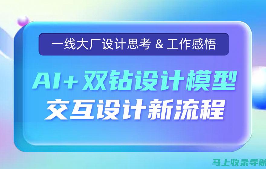 有效管理AI写作中的重复现象：提升文本质量的关键