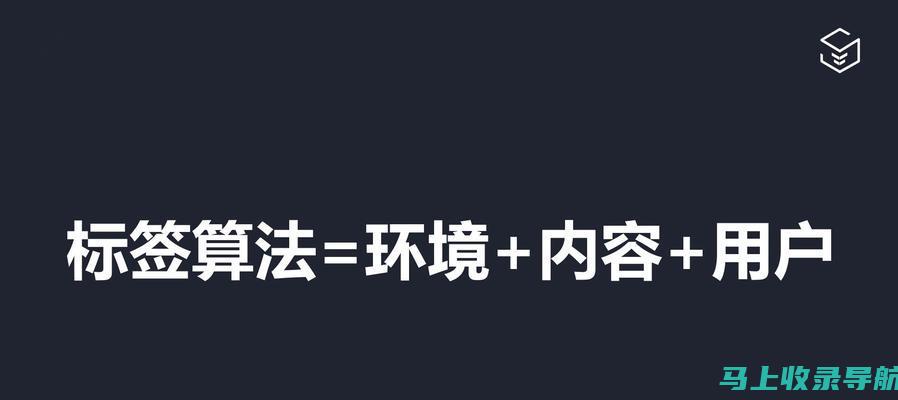 从数据分析看天工AI写作：防止内容重复的机制