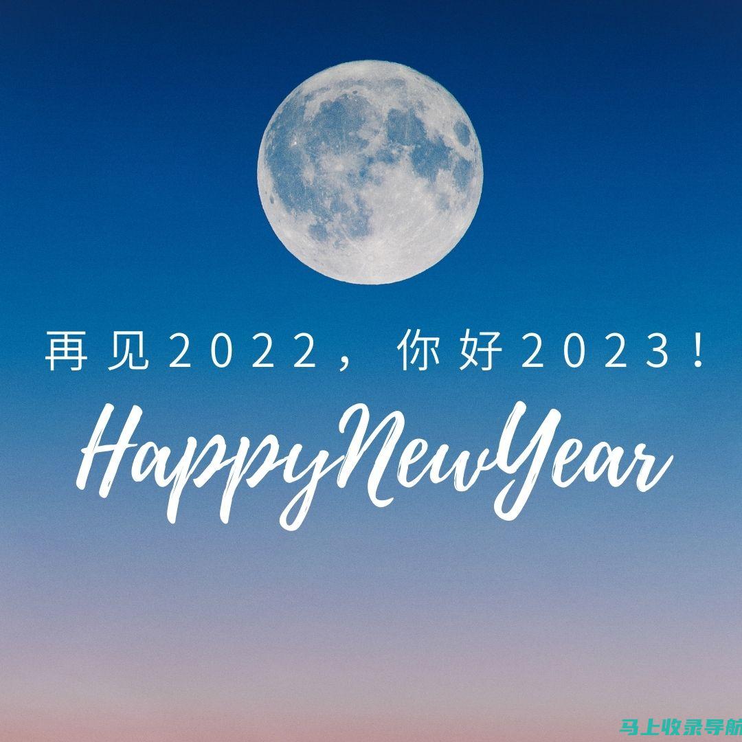 揭秘2023年最佳免费手机AI写作软件，助你轻松创作优质内容