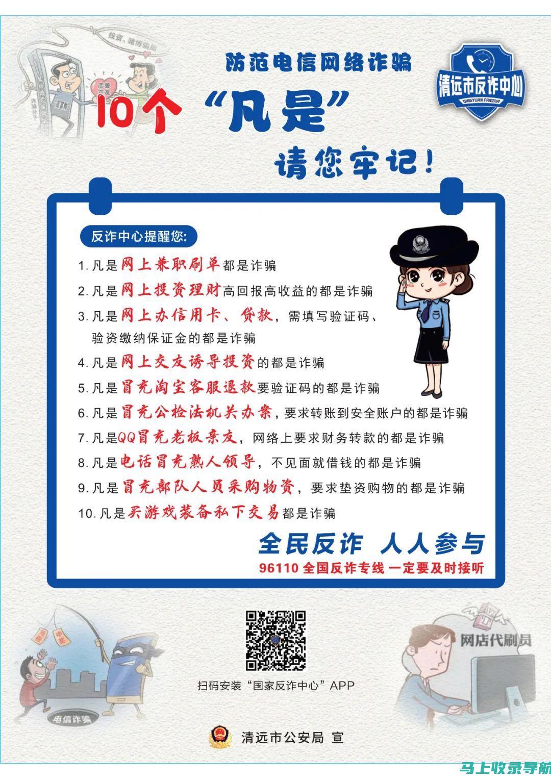 10款不可错过的免费AI绘画软件，助你实现创作梦想