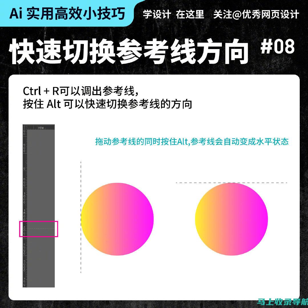 轻松上手AI绘画：免费图生图应用的全面介绍