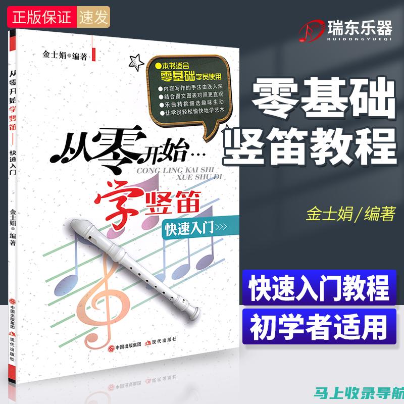 从零开始学AI绘画：免费图生图创作的终极指南