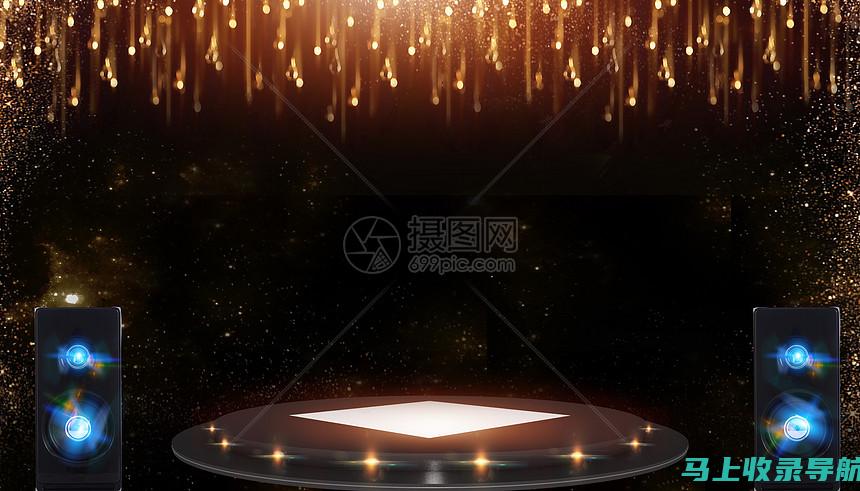 结合小舞背景音乐伴奏的AI绘画：创作流程全揭秘