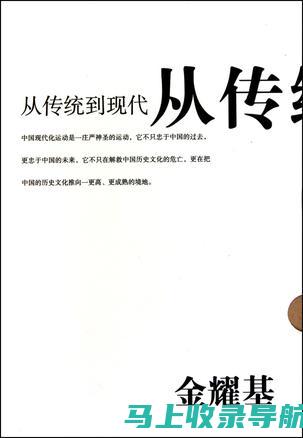 从传统到现代：AI绘画作品如何挑战我们对艺术的定义？