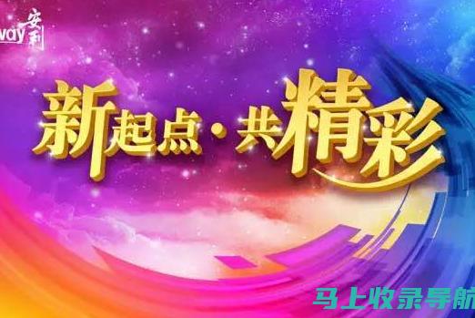 创造属于你的数字艺术：AI绘画教程带你探索无限可能