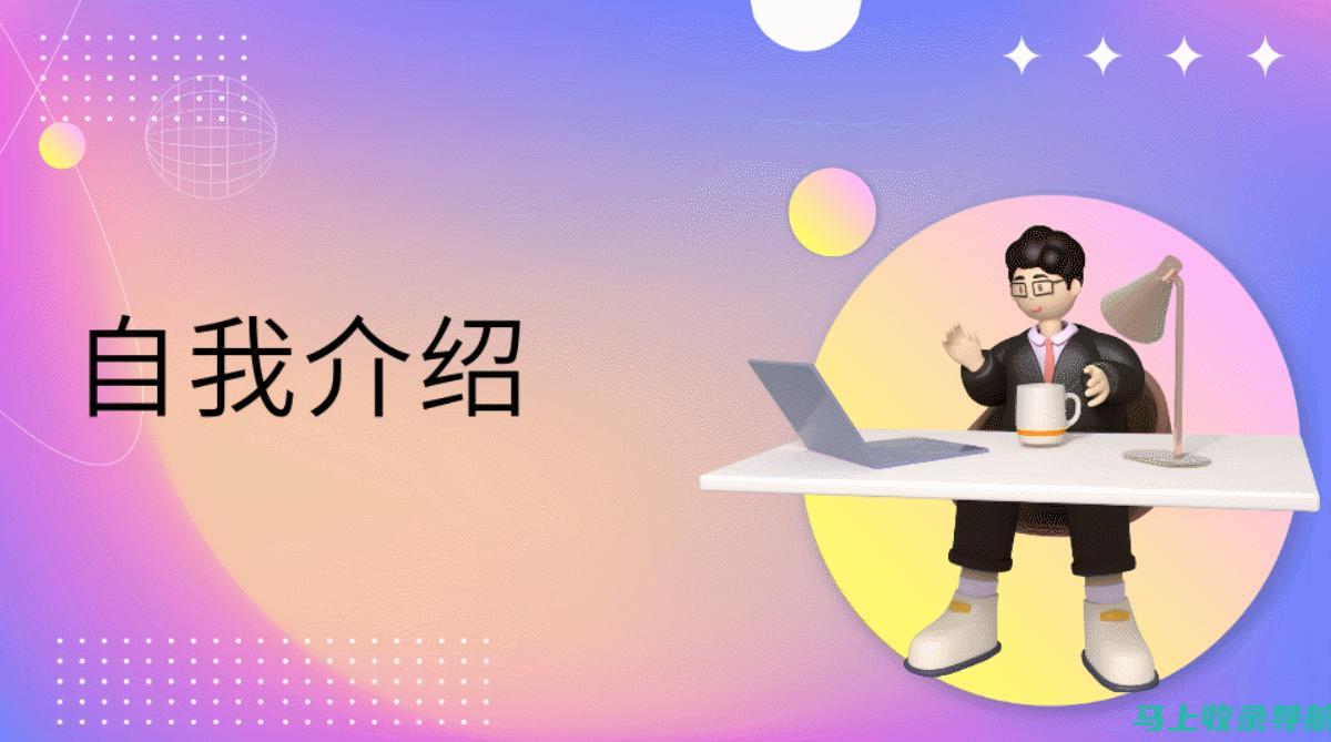 AI自动生成绘画软件引领艺术创新潮流