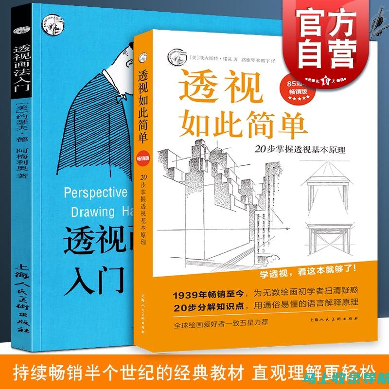 透视AI绘画网站的适应力策略：在不断变革的市场环境中寻求生存之道