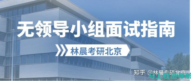 深度剖析：AI教育骗局是否真实存在？