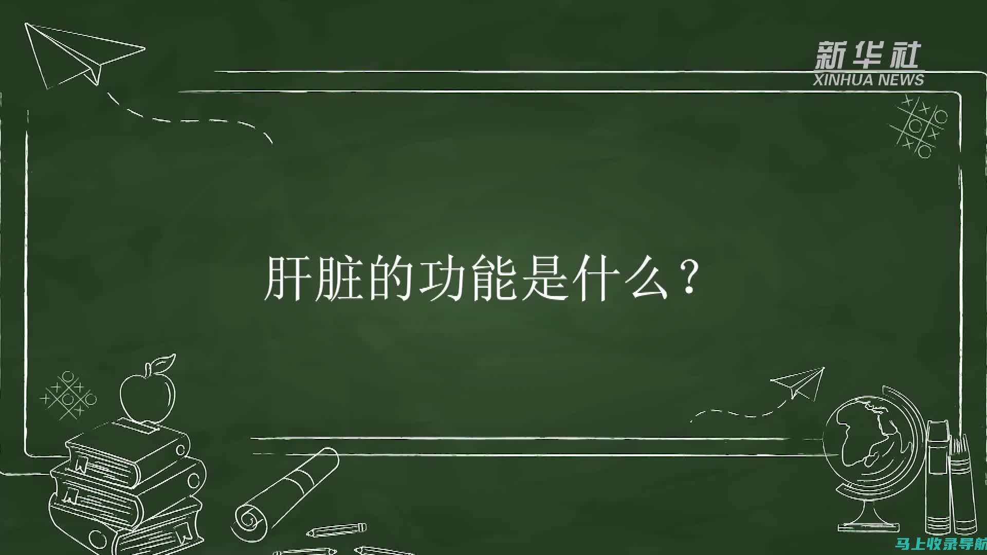 专家教你如何给AI教育机器人联网：零基础也能轻松学会