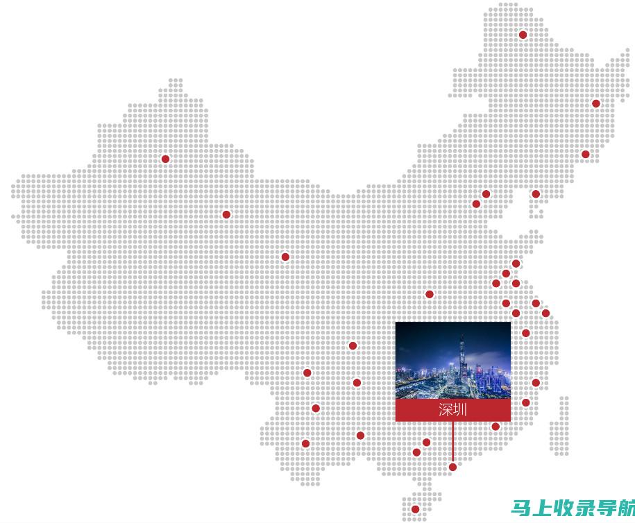 爱华教育官网：致力于提供最先进的教育方法