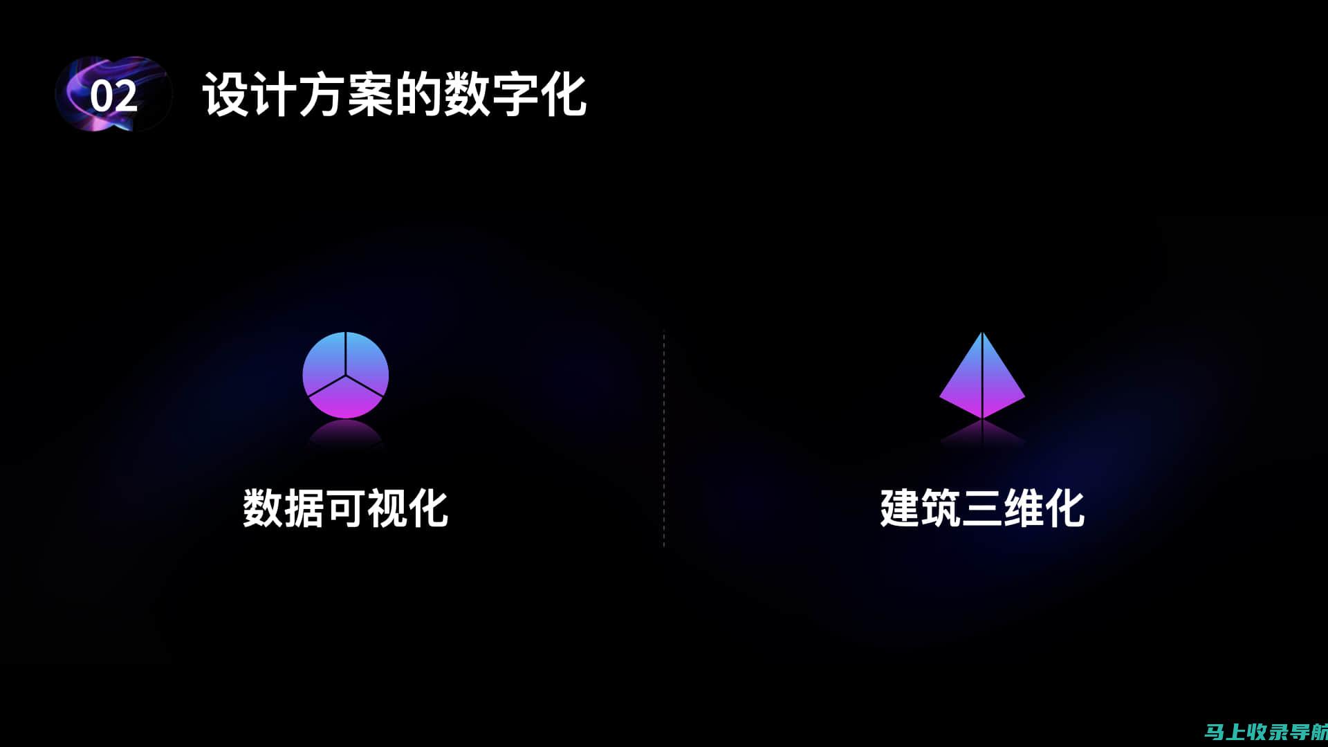 AI时代的教育变革：教育培训加盟的新机遇