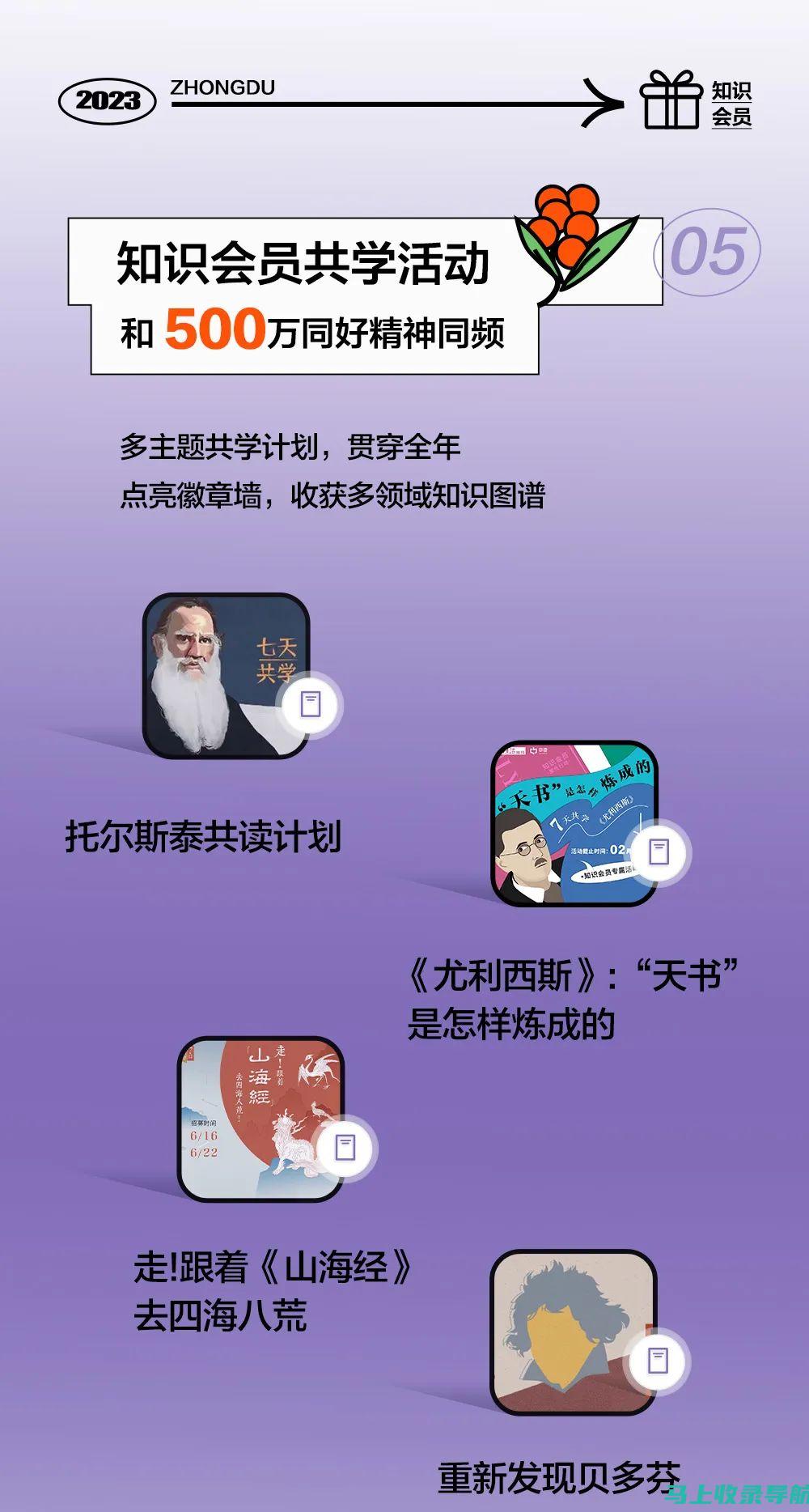 智慧未来离不开AI：解析教育行业的发展方向与前景