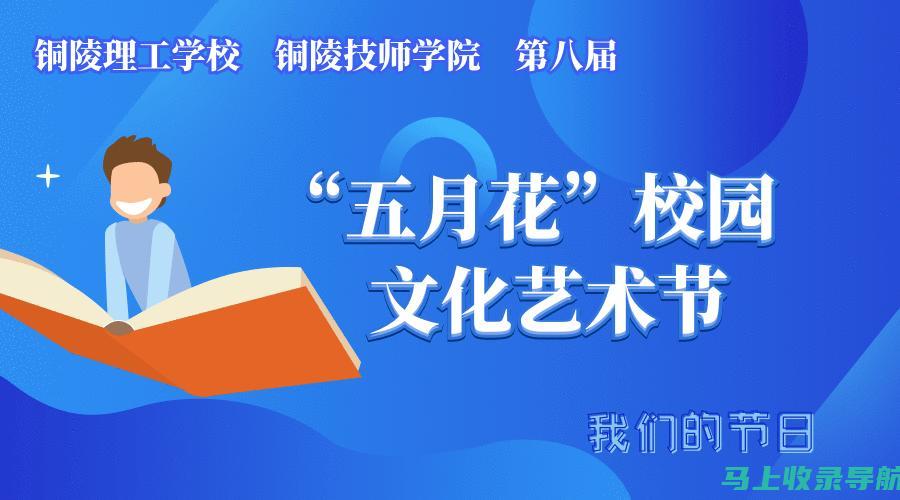 定制化教学的新时代：AI教育行业的未来蓝图