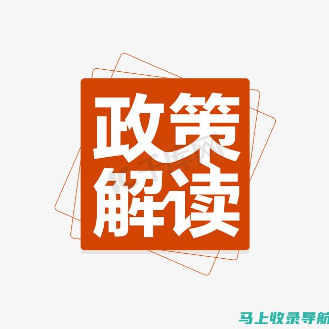 通过图片深入了解健康助手：功能和益处