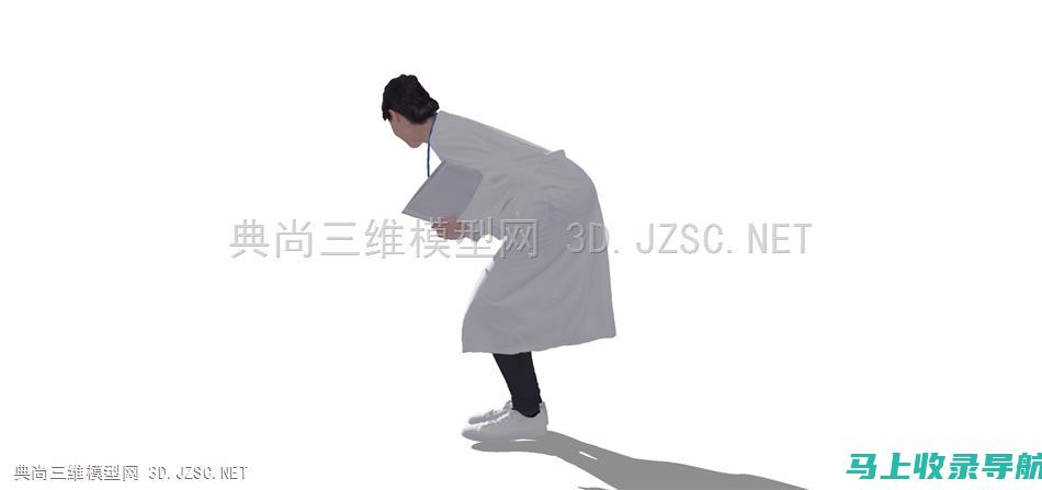 医生模型图的教学应用：让医学教育更加直观生动