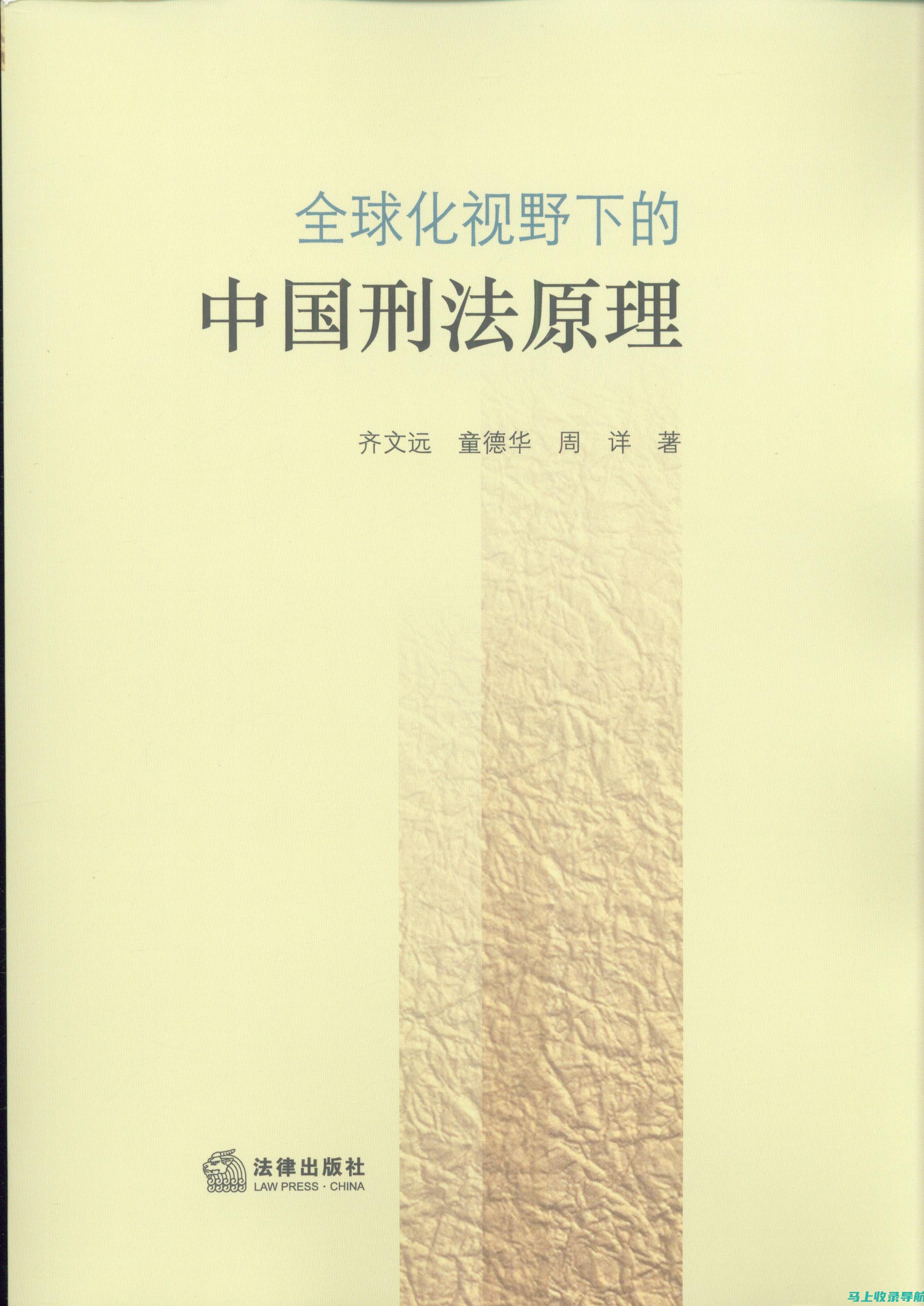 全球视野下的AI医生大模型市场现状与展望