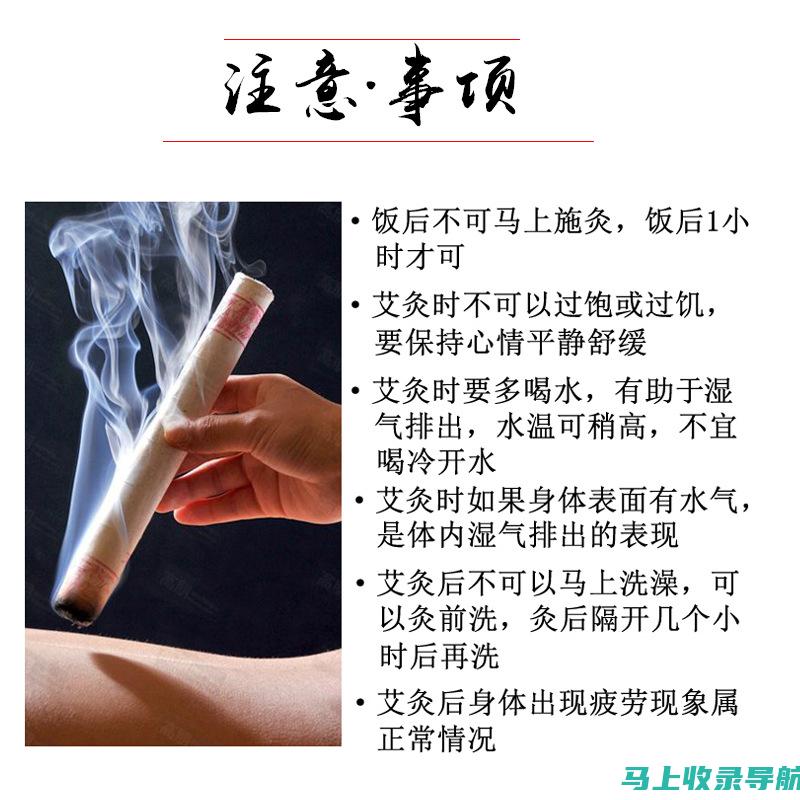 艾医生艾饼的耐用性：你能用多少次？