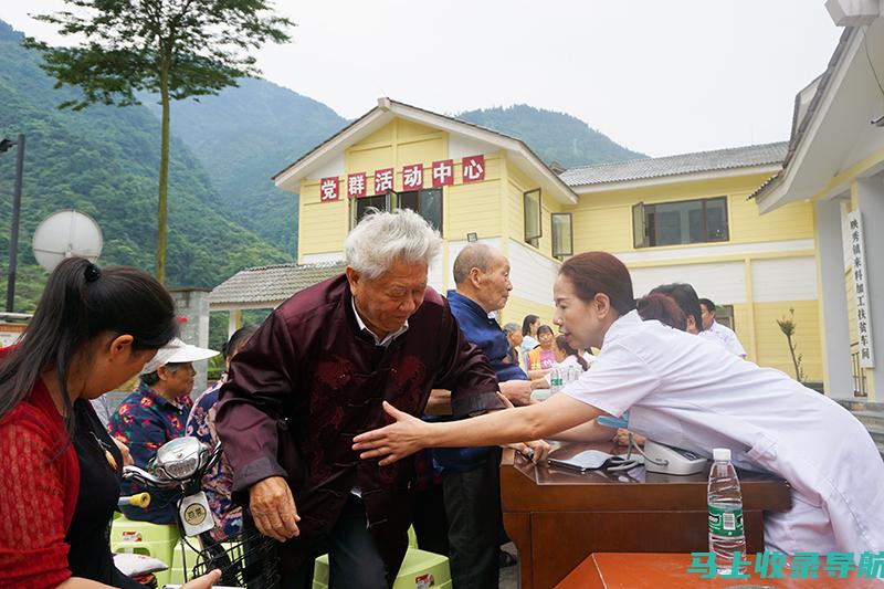 探访杨顺爱医生的诊室：见证医术与情感的交融