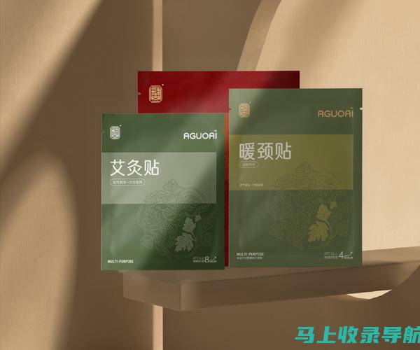 艾医生品牌产品深度解析：质量如何？真的好用吗？