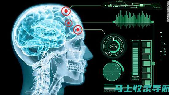 探秘人工智能技术在医疗领域的应用：AI医生问诊小游戏新体验