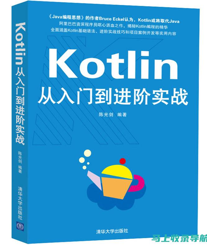 从基础到进阶：AI助手在百度百科中的使用指南