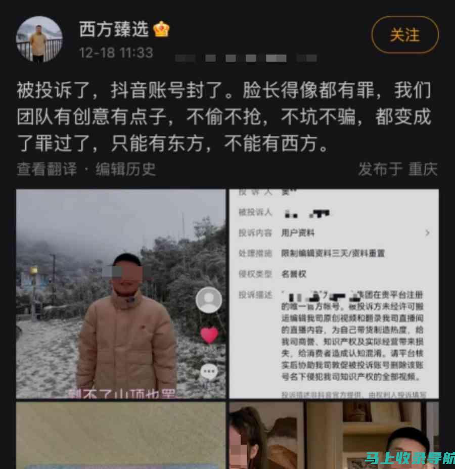 热议中的真相：百度为何决定关闭AI助手功能？