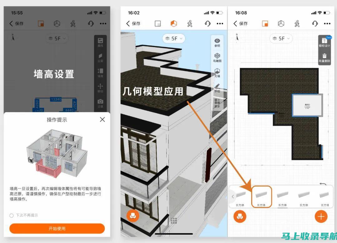 深度剖析：百度关闭AI助手的背后逻辑与潜在风险