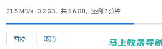 初次接触AI助手？看这里，下载后的使用教程全解析