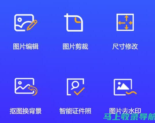 AI助手下载后的用户体验：功能强大，操作简便