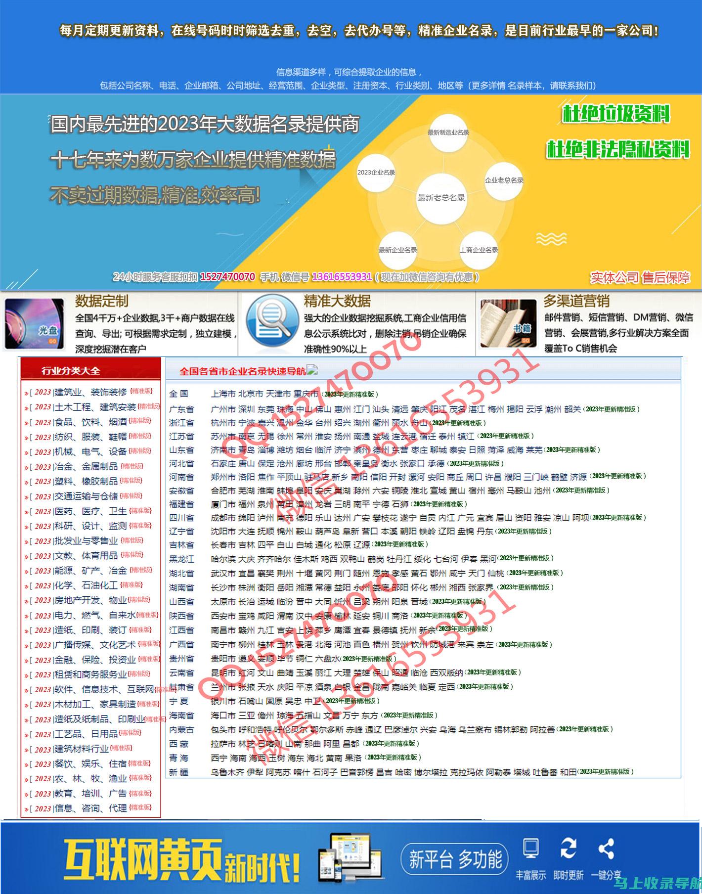 最新更新：百度文库AI助手下载及更新版本特点解析