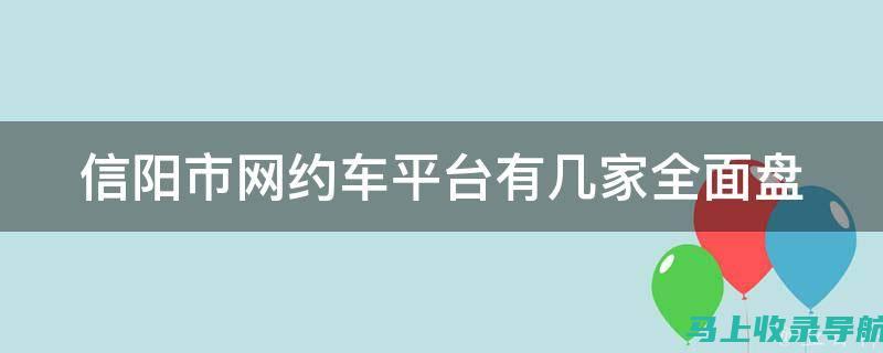 全面盘点：市场上最受欢迎的AI助手有哪些