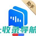 百度AI助手与人工智能时代的发展同行