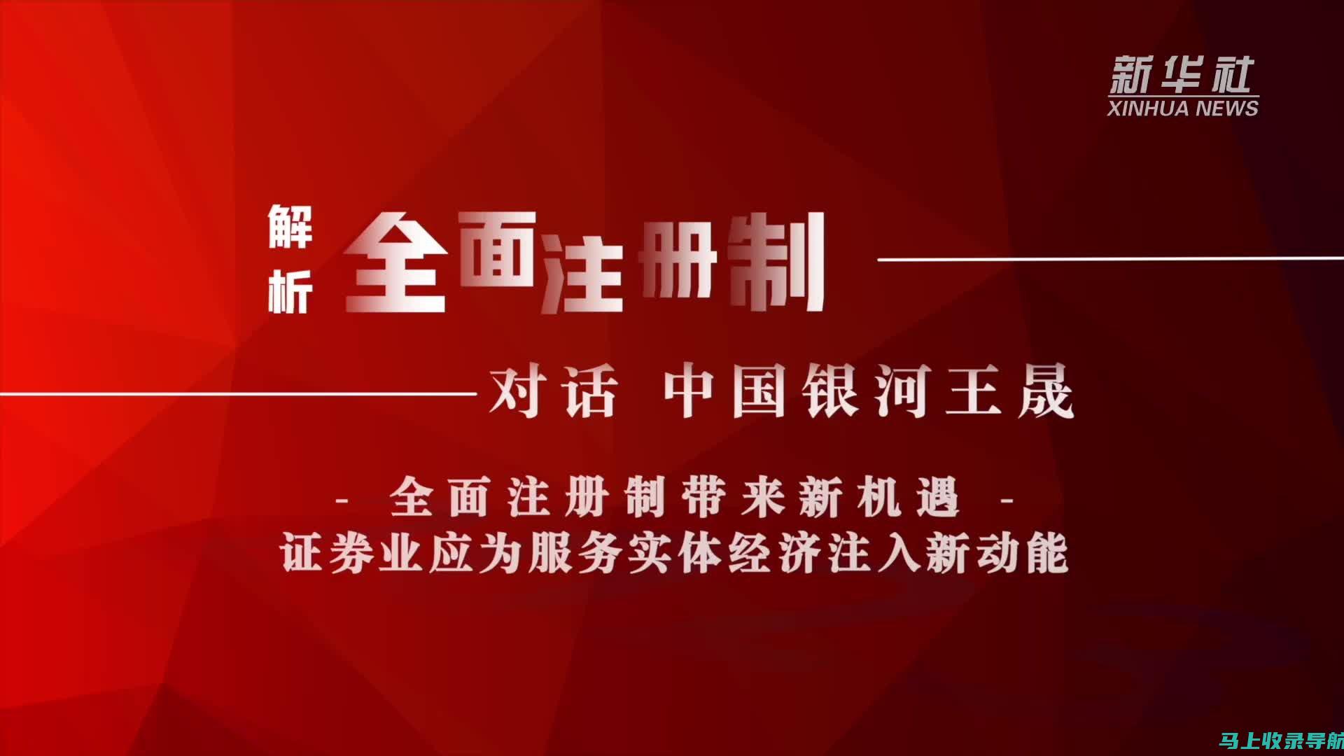 全面解析：AI助手在电脑上的功能及应用