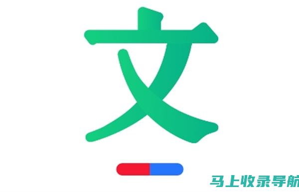 AI助手使用心得分享：文档总结助你提升效率