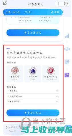 AI助手对用户隐私保护的措施与最佳实践