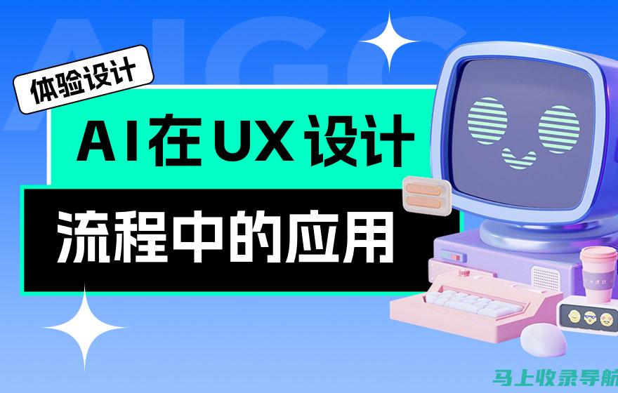 如何下载AI助手文档？一篇文章解决你的所有疑问