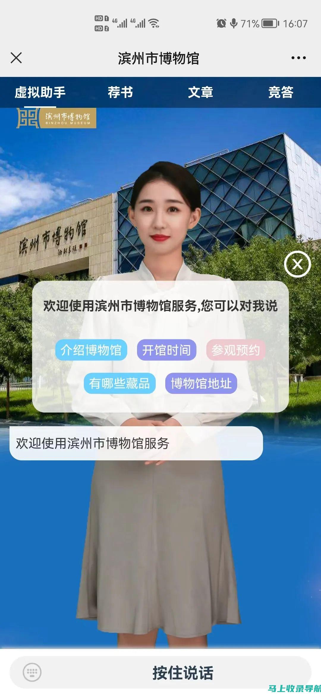 AI助手哪家强？一篇文章告诉你答案