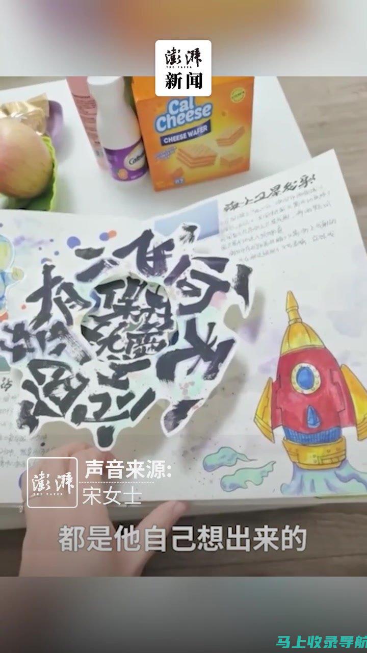 从绘画到智慧创作：AI智能画画的力量与魅力