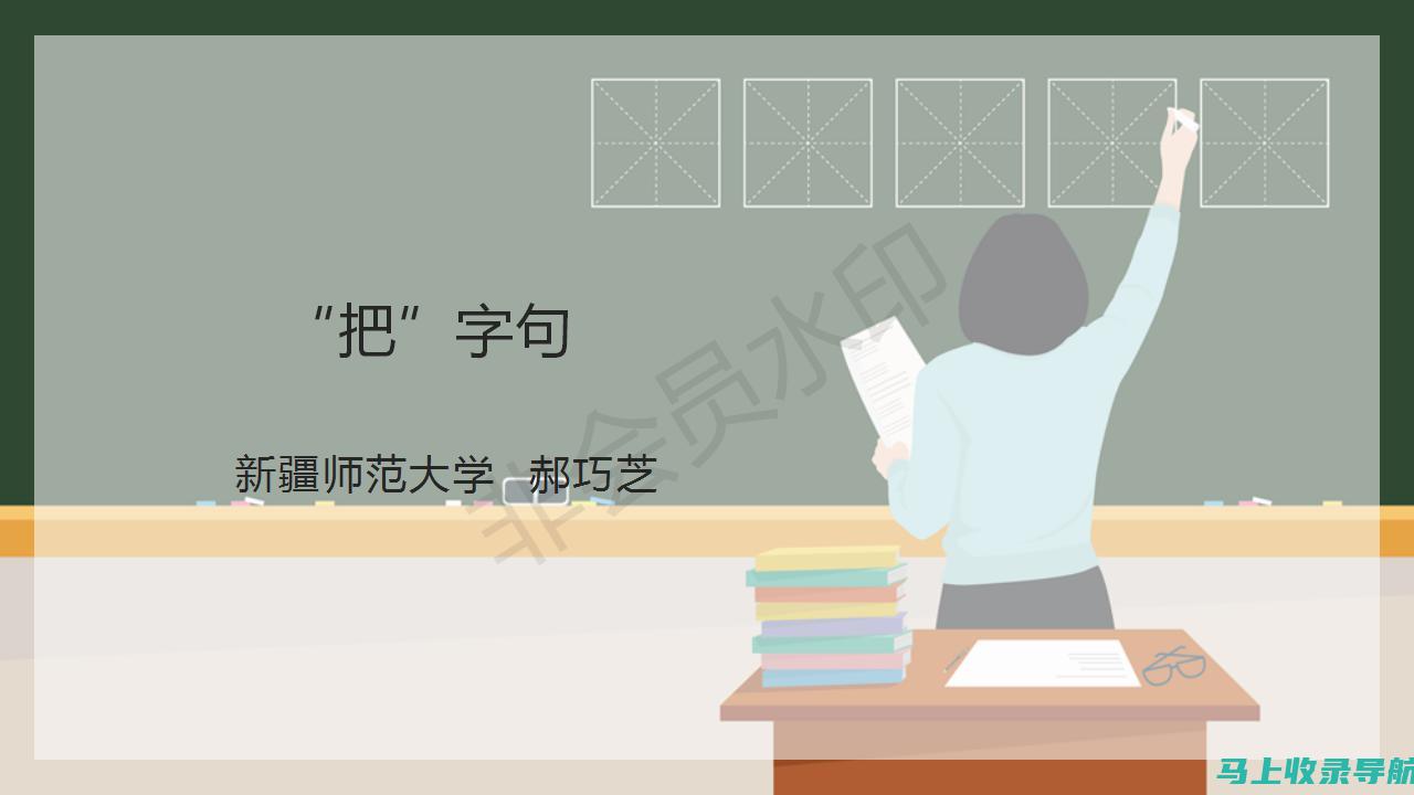 字句雕琢，把握细节——百度助手AI写作字数限制详解