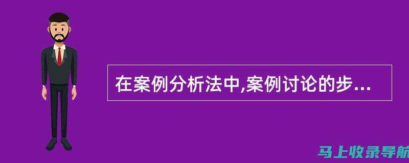 案例分析：寻找消失中的百度AI智能写作入口的经历分享