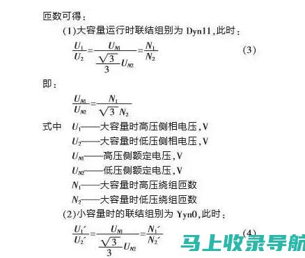 一文解析：如何进入百度AI智能写作平台及其入口位置