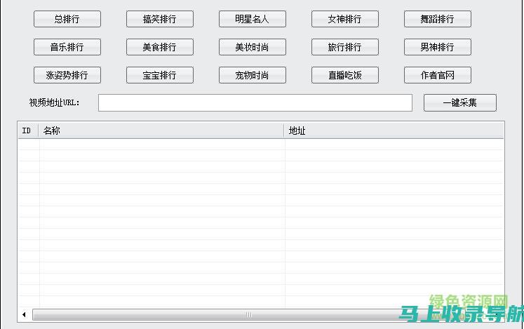 最新热门工具：百度AI智能写作免费版使用指南