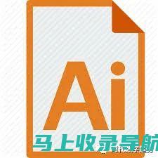 AI文件生成指南：从入门到精通的全方位教程