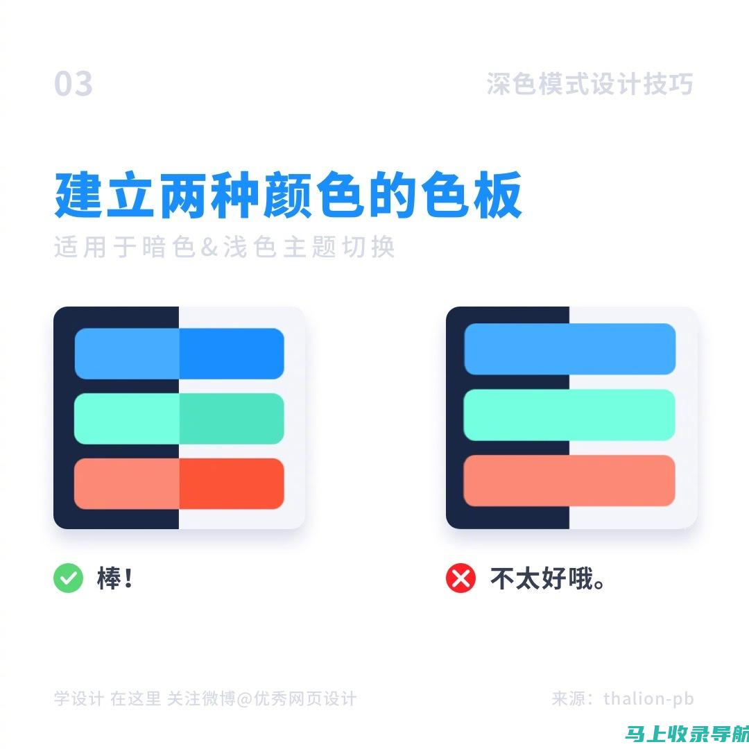 实用技巧分享：如何轻松创建高质量的AI文件