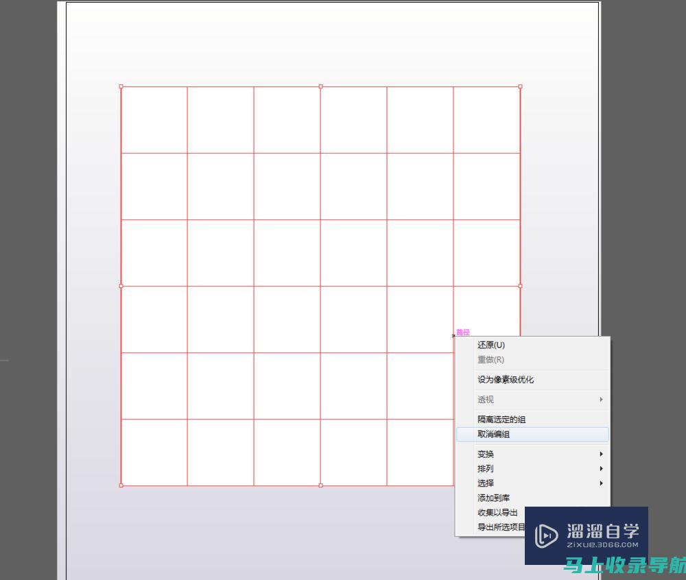 AI生成表格在大数据分析中的关键作用