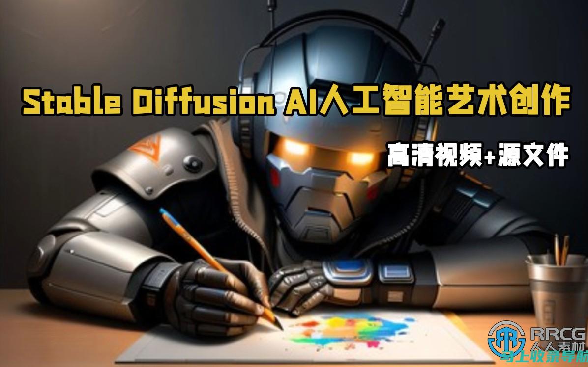 AI智能创作引领文学新潮流：作文生成技术的革新