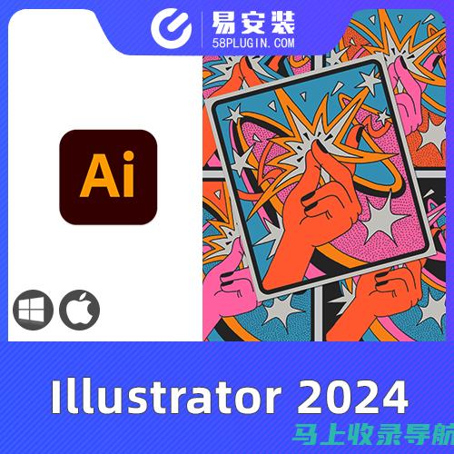 免费使用AI写作工具：网页版人工智能写作的全新体验